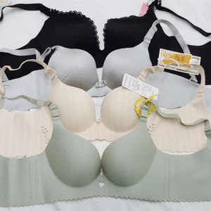 Reggiseno Wireless di Alta Qualità con Motivi Misti, Comodo e Senza Cuciture, per il Morbo del Cancro al Seno - Product Image 4