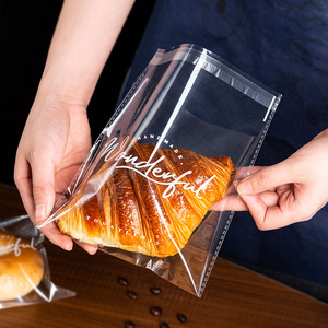 ถุงพลาสติกใส OPP ปิดผนึกเองได้ พร้อมหูหิ้ว สำหรับอาหารเด็ก นม เยลลี่-พิมพ์โลโก้ตามสั่ง เกรดอาหาร พิมพ์เฟล็กโซตามสั่ง - Product Image 2