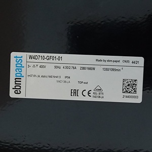 ebmpapst W4D710-GF01-01 High Efficiency Industrial Cooling Solution Dry Cooling Ventilation Exhaust Duct Axial Fan - Product Image 6