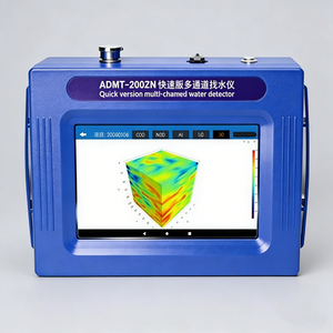 ADMT-800ZN Détecteur d'eau rapide, configuration haut de gamme, 60 canaux, paramètres personnalisables, ajustement rapide et précis - Product Image 5