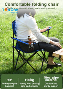 Top One ultra-léger adultes enfants Portable pêche en plein air pique-nique Camping chaises de plage pliantes - Product Image 2
