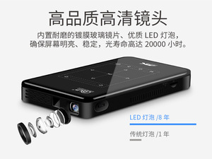 Siêu mỏng xách tay P9 thế hệ thứ hai 1 + 8GB LCD chiếu 4K mini thông minh Micro chiếu - Product Image 5