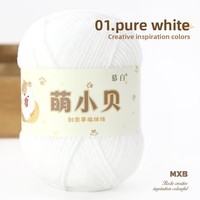 Fil de bande de glace de chenille de crochet de bricolage fait à la main nouveau motif mignon de petit bonnet-coton mélangé matériel recyclé