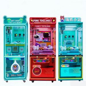 Ninix Coin Operated Claw <b>Machine</b> Stainless Steel Construction 110/220V Power Universal Plug Coin Acceptor for <b>Arcade</b> Prize - Product Image 3