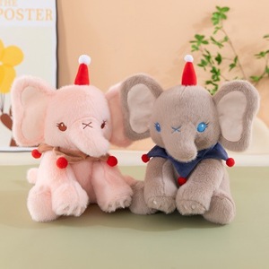 Adorable petit éléphant en peluche super doux 20cm/25cm pour dormir, animal en peluche anti-stress apaisant, cadeau d'anniversaire - Product Image 4