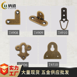 Support d'angle en laiton Nadao 90 degrés, cuivre antique, connecteur de meuble, quincaillerie décorative pour fixation de poignée de porte d'armoire - Product Image 5
