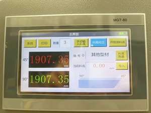 WEIKE CNC profilo in alluminio Display digitale profilo PVC doppia testa macchina da taglio Display digitale doppia precisione mitra sega - Product Image 2