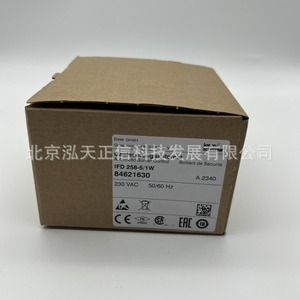 โครมิฟดี258 5/1W 84621630 - Product Image 1