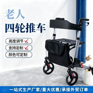 Promising Aluminum Alloy <b>Walker</b> <b>With</b> Wheels <b>Seat</b> And Storage Bag For Elderly Portable Folding <b>Rollator</b> - Product Image 2