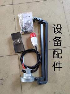 Máquina de espuma aislante automática de gran venta, componente de motor central, máquina pulverizadora de <span class=keywords><strong>celulosa</strong></span> a precio económico para granja, nueva - Product Image 3