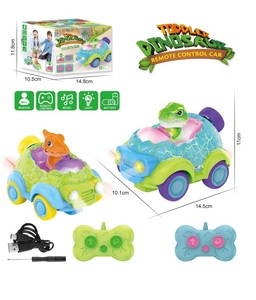 Cross-Biên Giới Mới Phim Hoạt Hình Khủng Long Điều Khiển Từ Xa Xe Hai-Cách Điện Ánh Sáng Âm Nhạc Động Vật Đồ Chơi Cho Trẻ Em RC Xe Ô Tô - Product Image 6