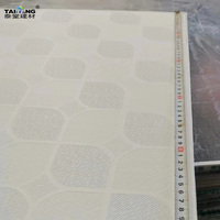 595 1195 Plaques de plafond en plâtre PVC de 7 mm Faux plafond Lambris PVC Gypse Plafond