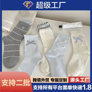 Chaussettes bleues à nœud papillon pour femmes, respirantes, absorbant la sueur, style mi-mollet, mode coréenne, printemps été - Product Image 5