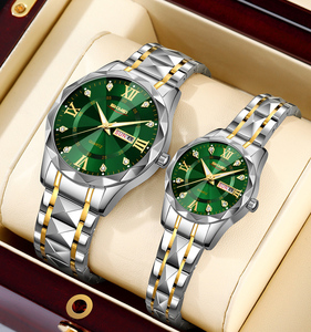 SKMEI 9369 9370 Compra al por Mayor Reloj para Pareja de Acero Inoxidable para Hombre y Mujer con Fecha y Semana - Product Image 5