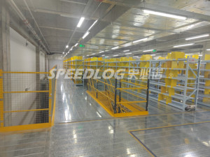 <span class=keywords><strong>Estanterías</strong></span> Industriales de Paletización MAXRAC MZ de Múltiples Niveles, 3 Capas, de Acero, con Protección Contra la Corrosión y Recubrimiento en Polvo - Product Image 6