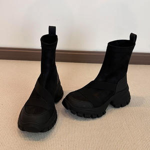 Botines Deportivos Retro de Piel Vacuna con Parches, Plataforma de 7 cm, Tacón Oculto, Estilo Calcetín, Elásticos y Estilizadores para Figuras Pequeñas - Product Image 5