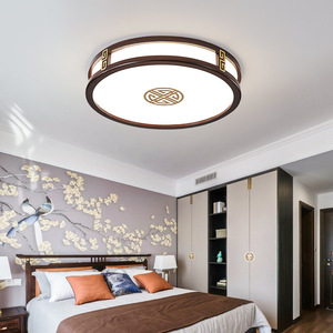 New Chinese Style Rectangle <b>Ceiling</b> <b>Light</b> <b>Led</b> Cold White Surface Mounted For Living Room Hallway Bedroom - Product Image 4