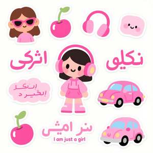 Autocollant découpé avec logo de marque personnalisé, autocollant de dessin animé imperméable en vinyle imprimé - Product Image 3