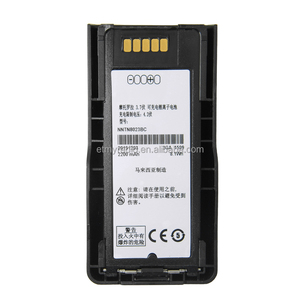 การปรับ NNTN8023 1:1แรงดันไฟฟ้า3.7V ที่เข้ากันได้ MTP3150 MTP3250 MTP600 MTP6000 MTP6650, MTP3100, MTP3500, MTP3550 - Product Image 4