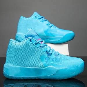 Chaussures de basketball personnalisées pour hommes, avec empeigne en mesh, semelle intermédiaire en caoutchouc, rehaussantes, pour le printemps, l'été, l'automne et l'hiver - Product Image 2