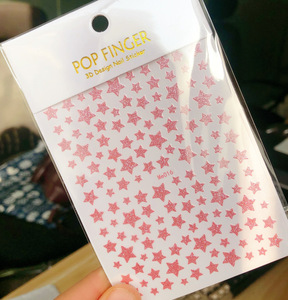 Pegatina Minimalista para Uñas con Pentagrama, 8 x 10 cm, Estrella Blanca y Negra, Adhesivo Trasero, Resistente al Agua - Product Image 6