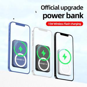 Los mejores productos de ventas Cargador rápido de 22,5 W Cargador magnético pequeño Powerbank Low MOQ 10000mAh <span class=keywords><strong>Bancos</strong></span> de energía inalámbricos de alta capacidad - Product Image 3