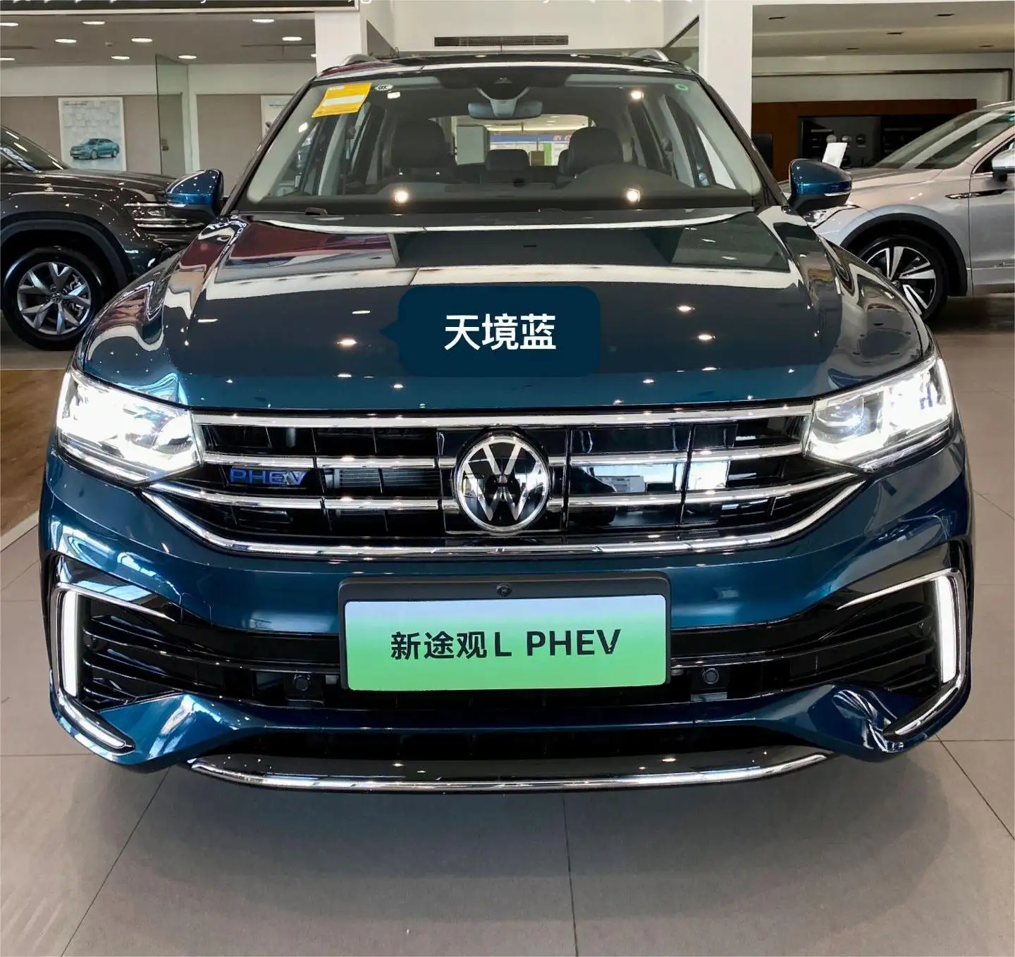 Brand New Hot Sale 2023 VW Tiguan L PHEV High Speed New Energy Electric Vehicle Stock Hybrid Car