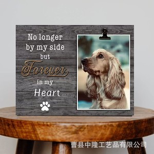 Cadre photo en bois pour animaux de compagnie, décoration murale pour la maison, ornement commémoratif pour photos de chat et de chien, cadre photo en bois avec empreinte de patte de chien - Product Image 2