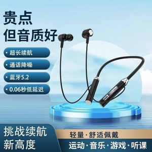 <b>Wireless</b> <b>Bluetooth</b> Neckband Earphones Dual Drivers Type C Charging Sport Running Music Headphones - Product Image 2