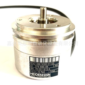 เครื่องเข้ารหัสโรตารี่ heidenhain ROD486 01-03 ID376886-48 58มม. ระบบ1VSS อัตโนมัติที่เพิ่มขึ้น - Product Image 5
