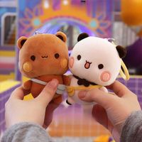 Porte-clés pendentif en peluche en PP, figurine de dessin animé Panda One Two Bubu, jouet, emballage cadeau pour enfants, vente en gros