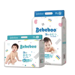 Bebeboo 응석 통기성 부드러운 따뜻한 향기 기저귀 소프트 빨 대용량 아기 기저귀 행복한 플루트 대나무