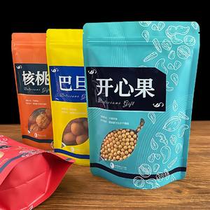 Multi color Snack Packaging Stand up <b>Pouch</b> for coffee & dried food High Barrier Aluminum Foil <b>Laminated</b> Plastic Zipper Bag - Product Image 2