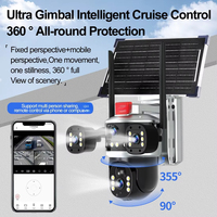 Caméra de sécurité CCTV extérieure à double objectif, 360°, alimentée par énergie solaire, 12MP CMOS, audio bidirectionnel, PAN-TILT, 4G/WiFi, étanche, caméra IP V380 Pro