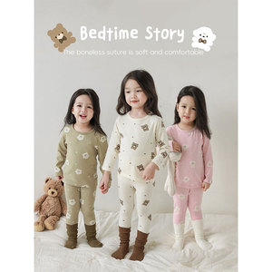Vêtements personnalisés pour enfants pyjama sur le thème de l'ours mignon avec dessin animé vêtements de nuit pour filles - Product Image 2