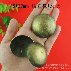 Clous décoratifs antiques en bronze pour portes, diamètre de la tête 45 mm, rivets décoratifs pour portes en bois, finition cuivre, style bouton - Product Image 1