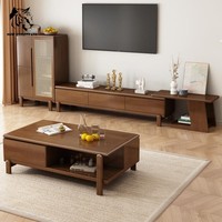 Mueble de TV Moderno y Ecológico, Fabricado en Fábrica, al Mejor Precio, Personalizable, Mueble de Salón, Mueble Auxiliar de TV de Madera para Dormitorio