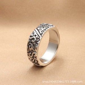 Anillo de Acero Inoxidable Plateado Retro para Hombre, Diseño Geométrico, Estilo Punk, Joyería de Moda, Regalo - Product Image 4