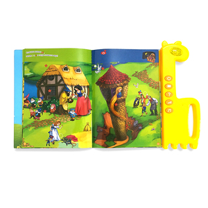 Libro <span class=keywords><strong>de</strong></span> actividad educativo para bebé, tablero musical en español para la primera infancia - Product Image 5