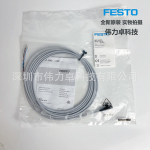 Festo Smt Inductive Proximity Sensor 2.5 Mm Unshielded Smd Tab 24Vdc For Automation Applications - Product Image 3