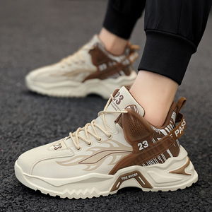 Nuove <span class=keywords><strong>Scarpe</strong></span> Casual da Uomo Autunno-Inverno, Sneakers Sportive con Suola Spessa, <span class=keywords><strong>Scarpe</strong></span> in Pelle per Corsa e Passeggio in Taglie Grandi - Product Image 6