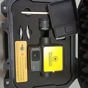 Zenmuse L2 Camera for Matrice 350 RTK Drone Integrated Lidar Camera H30T Emergency Response/topographic <b>Mapping</b>/AEC at Stock - Product Image 1