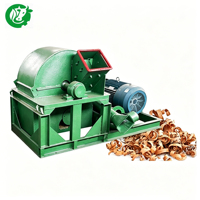 Machine à copeaux de bois agricole 4-12 lames, puissance 7,5 kW pour litière animale (chevaux/volailles/poulets), haute capacité 300-1000 kg/h, 220/380V