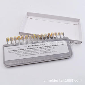 Nuancier VITA 16 teintes pour résine dentaire, accessoires pour usage buccal et dentaire - Product Image 3