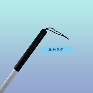 Canne de marche pliable en quatre sections en aluminium, légère et portable, équipement de soins oculaires blanc - Product Image 2