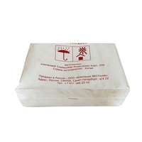 Sacs en ciment de grande taille 500 kg, sacs en tissu tissé en polypropylène pour ciment 50 kg, sacs en papier kraft pour l'emballage du ciment