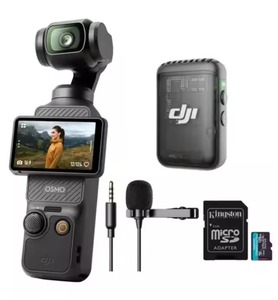 Osmo Pocket 3 Creator Combo Stabilisateur Gimbal Rotation 360° <span class=keywords><strong>Bras</strong></span> Double-<span class=keywords><strong>Articulé</strong></span> Lumière d'appoint Magnétique Télécommande Sans Fil LED Plastique - Product Image 6