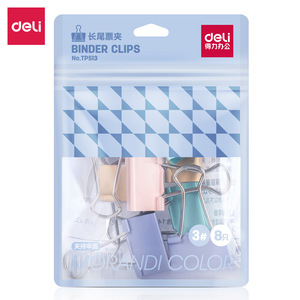 Deli Binder Clips 3# 8-Pack Morandi Color Metal Office Student Use - Product Image 1