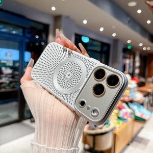 Coque de téléphone magnétique ultra-fine en métal thermorégulatrice pour iPhone 17, compatible avec iPhone 16, 15 et 14, effet peau, couverture intégrale - Product Image 6