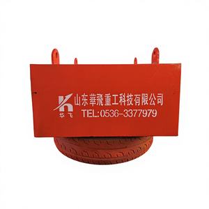 Madencilik Endüstrisi için Özelleştirilmiş RCYD Asılı Kalıcı Mıknatıslı Manyetik Ayırıcı Demir Giderici - Product Image 2